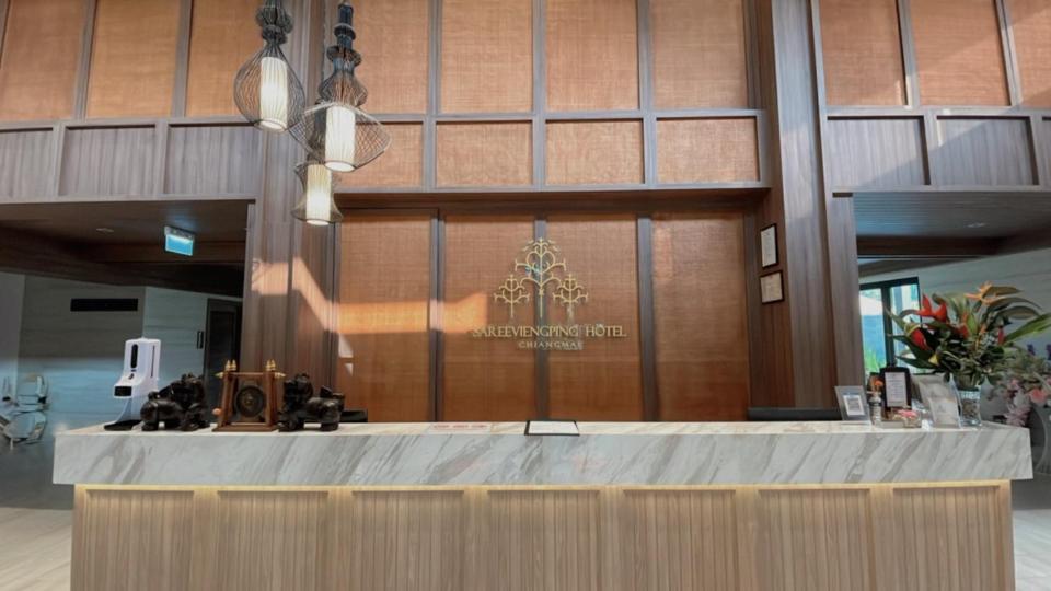 Sareeviengping Hotel Chiangmai شيانغ ماي المظهر الخارجي الصورة